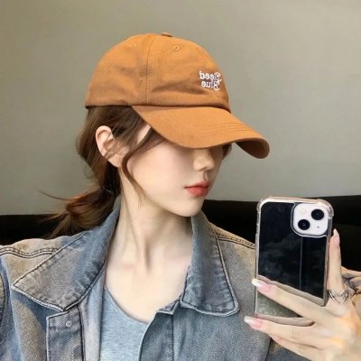 远射